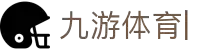 九游体育 (JIUYOUSPORTS)官方网站-官网入口